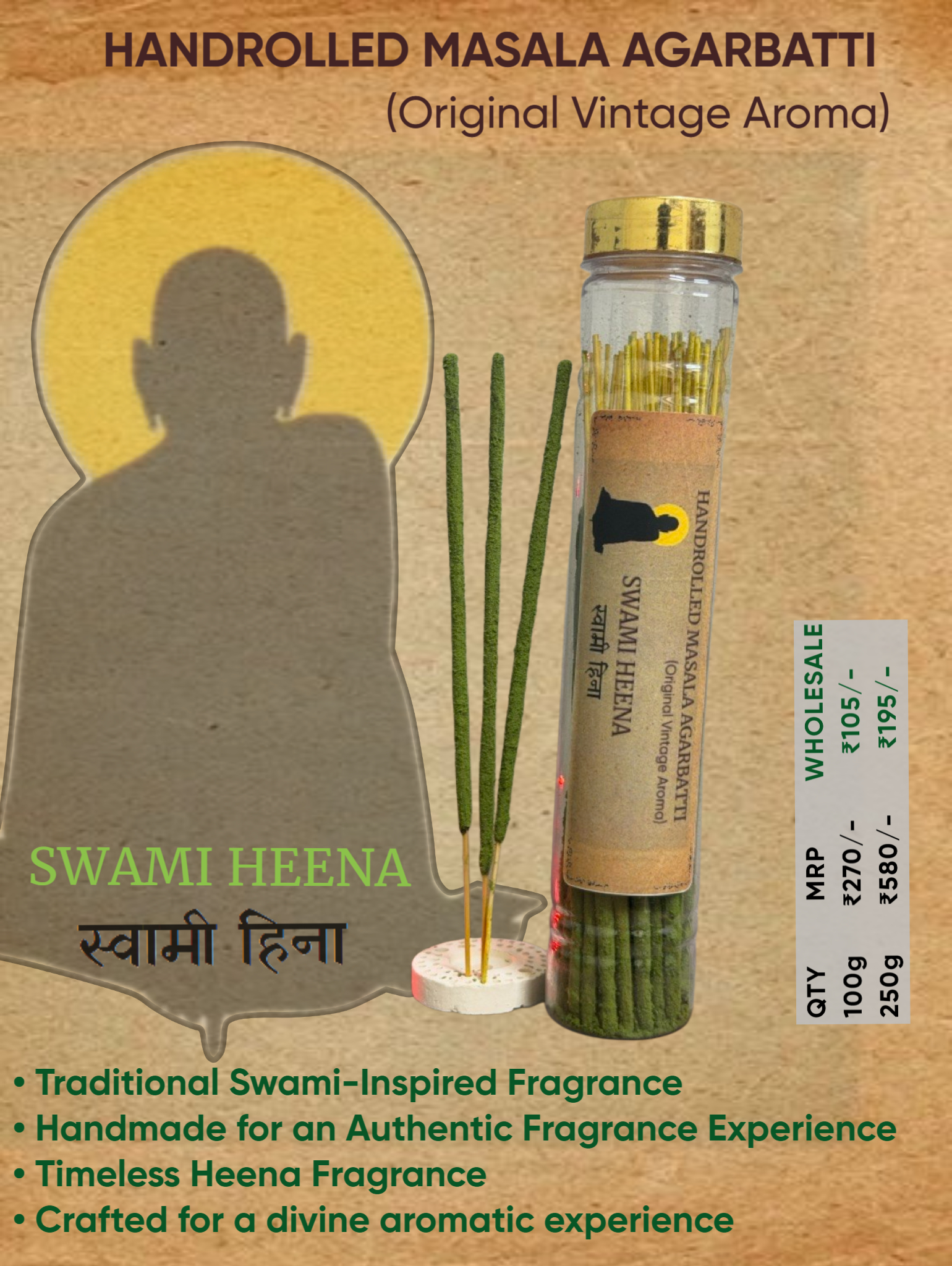 Swami Heena Handroll (Wholesale) - Image 1
